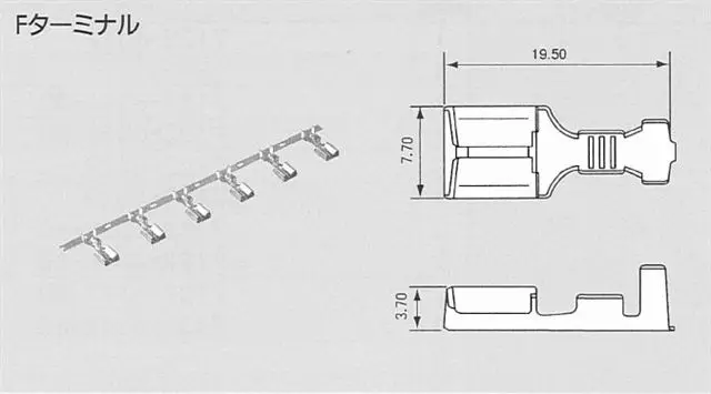 

100 PCS Supply original automobile connector 7116-2991-02 metal copper terminal pin