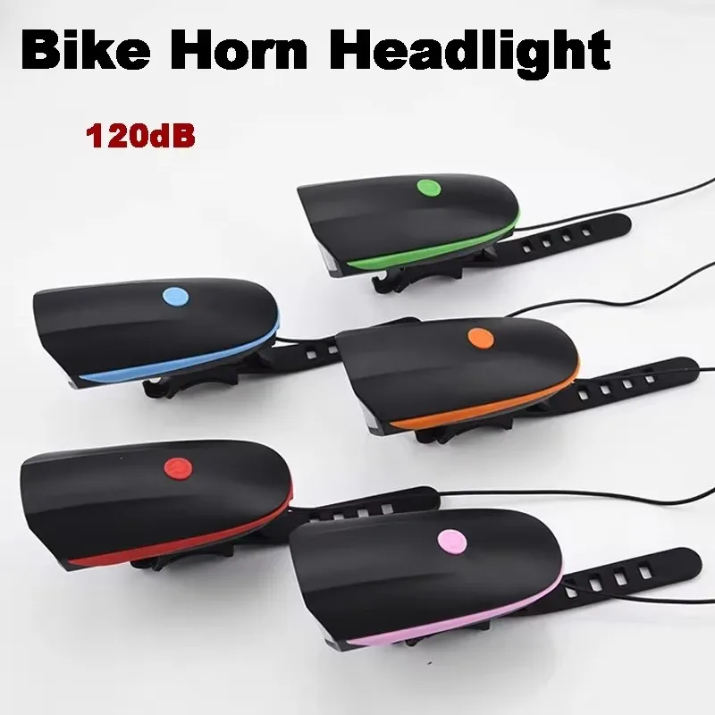 

Велосипедный звуковой сигнал с подсветкой, электрический велосипедный светильник, перезаряжаемый через USB MTB, дорожный велосипедный передний фонарь, 120 дБ, аксессуары для велосипедных звонков