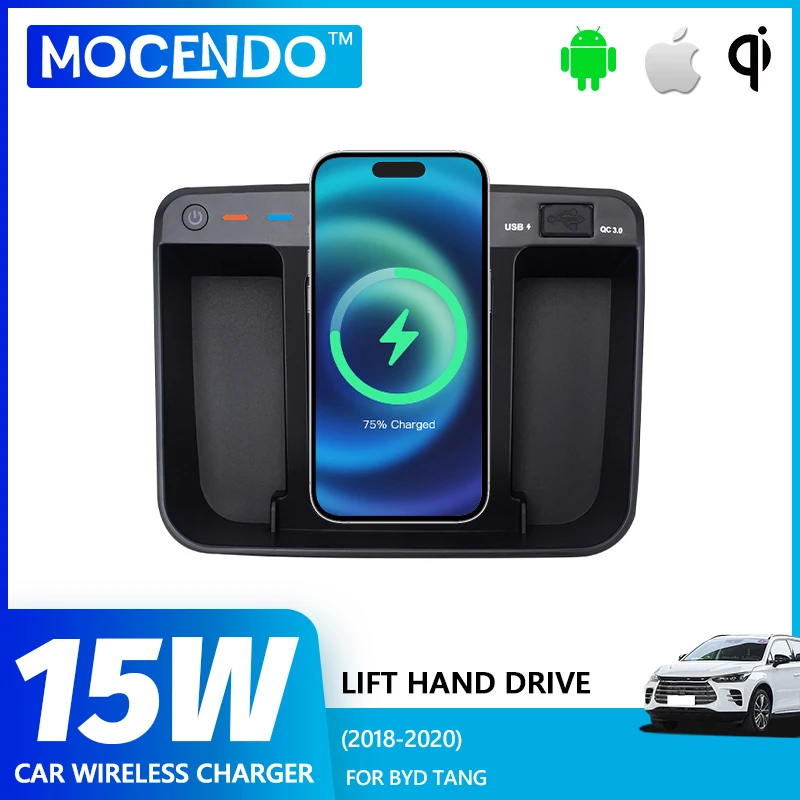 

Car Wireless Charging QI Phone Charger Fast Charger Charging Panel Pad For BYD Tang 2018-2020 car charger adapter