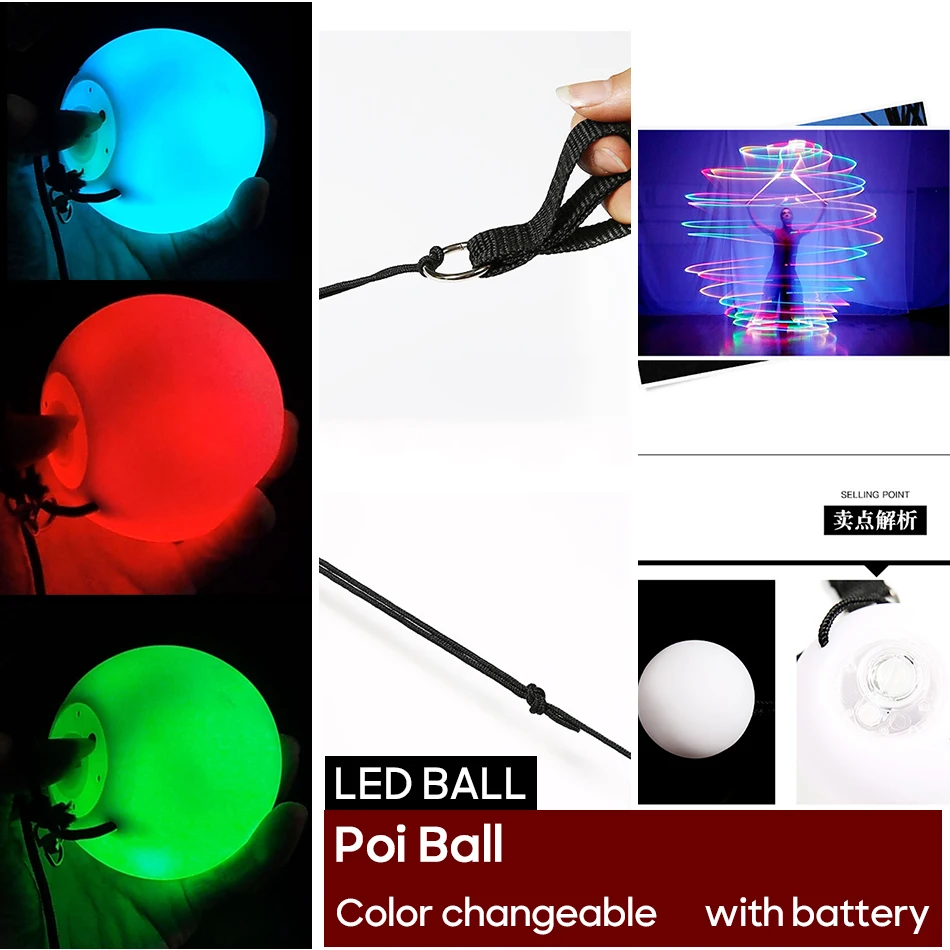 

Belly Dance Accessories Electronic Ball LED Poi Ball Enamel Luminous Night Light Luminous Ball Belly Dance Stage Props