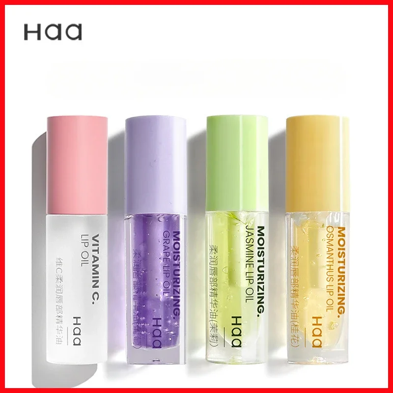 

HAA Lips Essence Oil hydrates and moisturizes to lighten lines and remove dead skin Lip Care Lip Balm