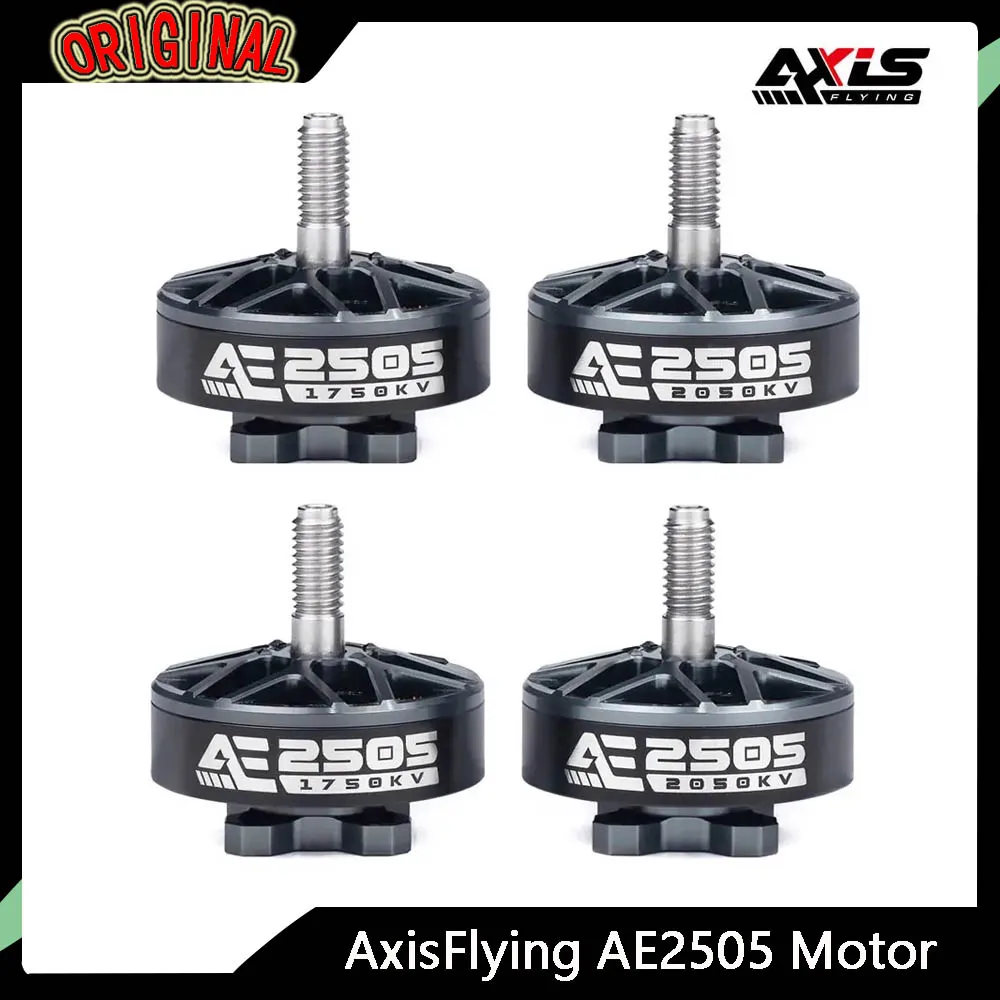 

AxisFlying AE2505 6S Бесщеточный двигатель 1750KV 2050KV 5 мм Вал-для 5-6-дюймовых RC FPV дронов для фристайла Высокая производительность