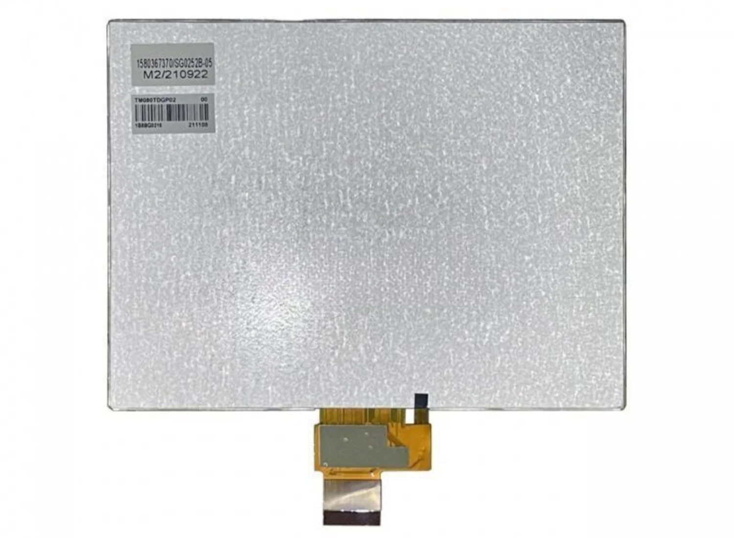 

TM080TDGP02 new 8" LCD display screen