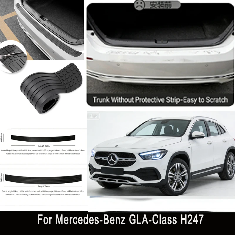 

Наклейка-защита заднего бампера Mercedes-Benz GLA-Class H247, накладка на задний бампер, защита от царапин и ударов, наклейка-полоса