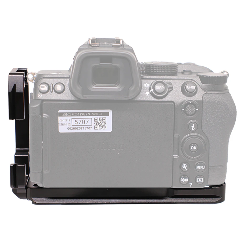 Kamerakäfig für Nikon ZR Z5/Z6/Z7/Z6II/Z7II Kamera-Videorig aus Aluminiumlegierung mit L-Platte zum Schutz der Kameras – Detail 38