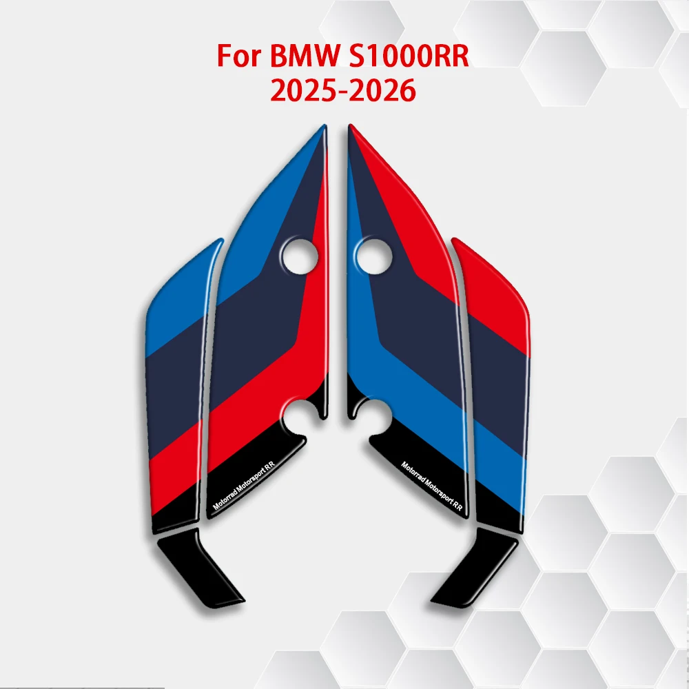 3D Gel Front Fender Protective Film Decal For BMW S1000RR 2025 2026 Motorcycles Mudguard Paint Protection Sticker view 5