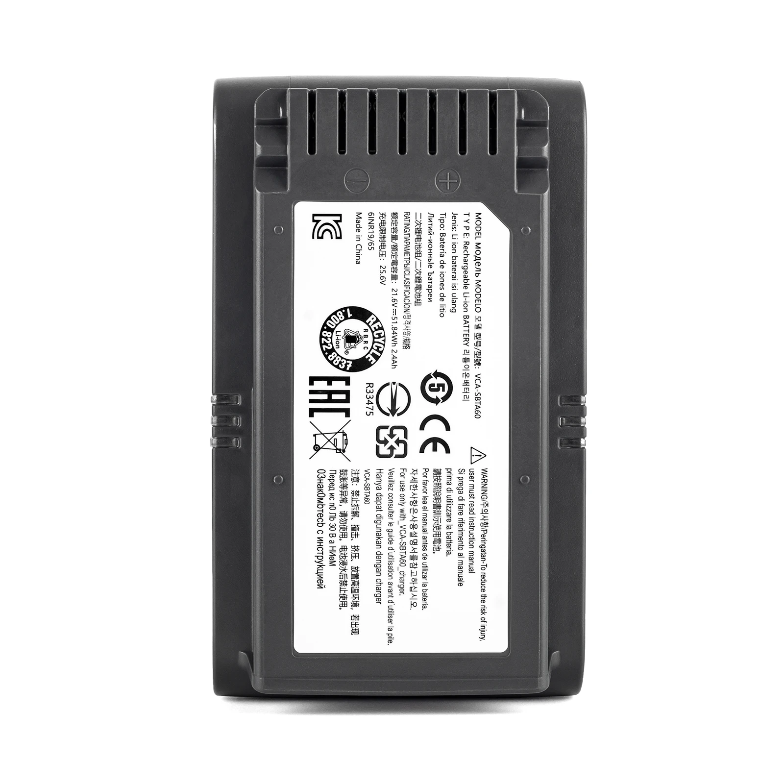 brand new 2400mah for  samsung jet60 VCA-SBTA60 vacuum cleaner battery accessories