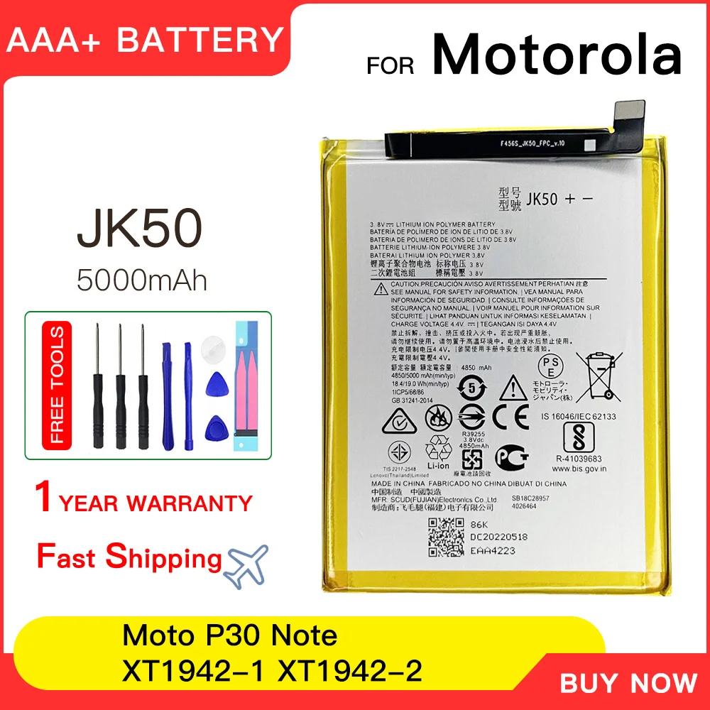 Genuine JK50 5000mAh Battery For Motorola Moto G20 XT2128-1 64GB GSM G7 Power XT1955 XT1942-1 Z3 XT1941 G30 P30 Note Batteries