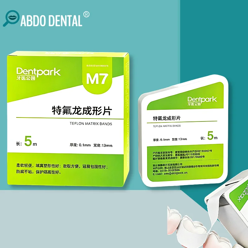 

Contoured Matrices M7 Dental Teflon Matrix Bands White PTFE Raw Material Belt 0.1mm Thickness 1Roll For Plug Matrix/Wedges