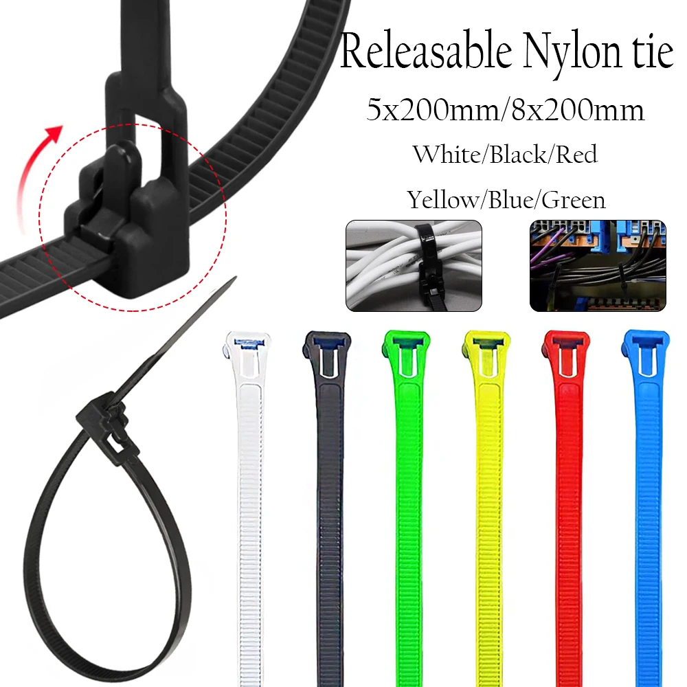 25-100Pcs Reusable Nylon Cable Ties 5x200mm, Lock Loop, Removable, Multiple Colors for Home Office Organization 8x200mm
