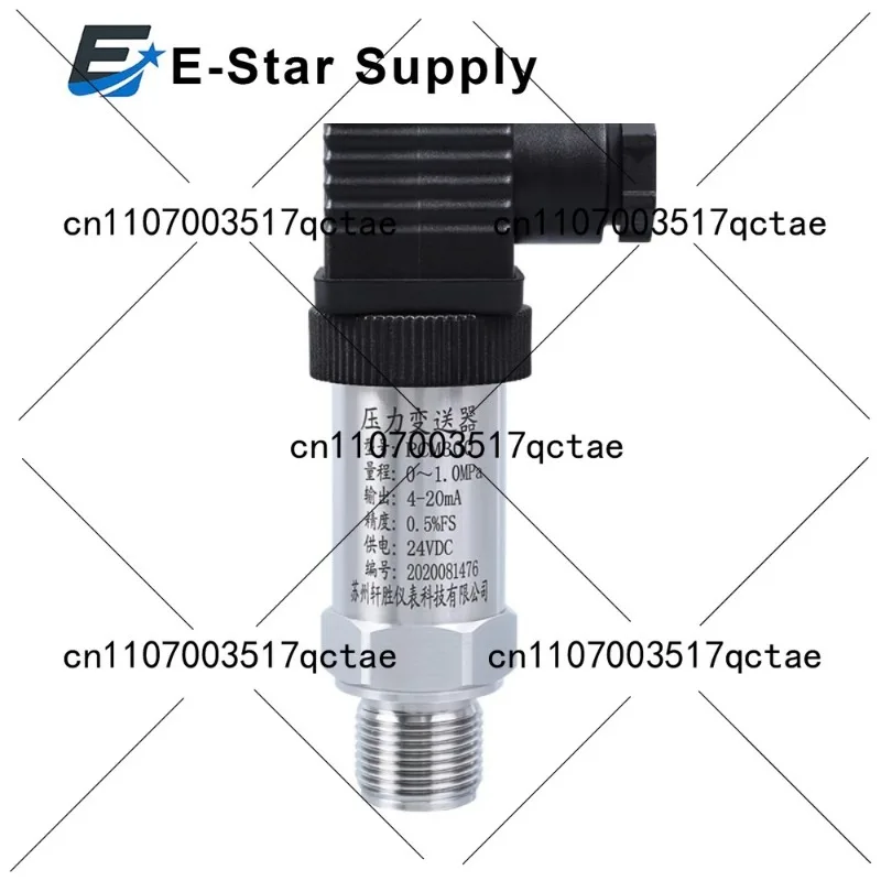 12-24V Pressure Tra…