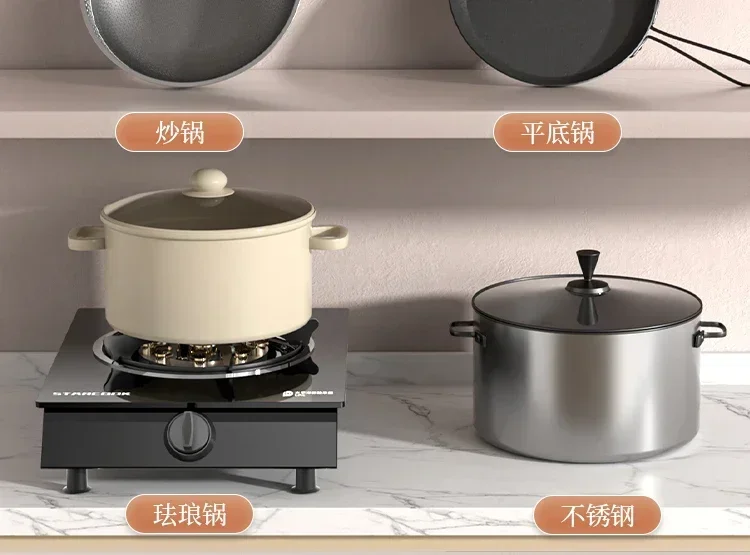 STARCOOK Gas Stove for Home Use with Powerful Liquid Propane Burner and Single Natural Gas Burner A