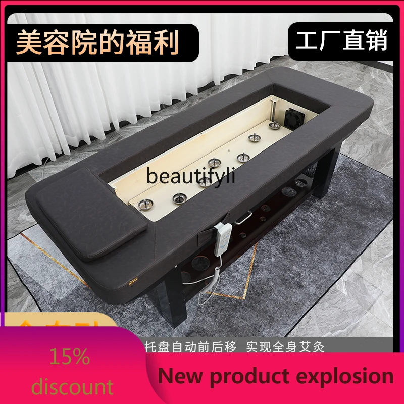 

Intelligent Automatic Lifting Ignition Moxibustion Bed Beauty Salon Steaming Bed Whole Body Moxibustion Home