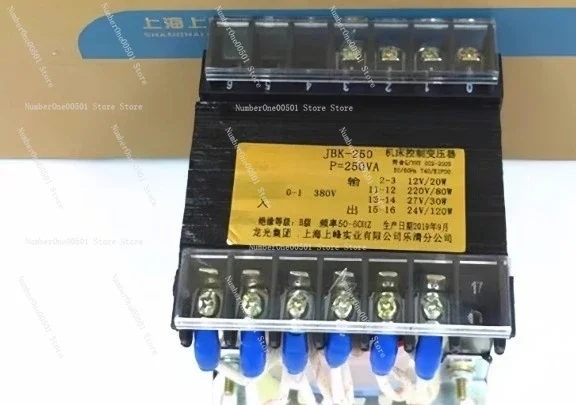 Machine tool transformer control single-phase isolation JBK3-250VA elevator machine grinding and milling