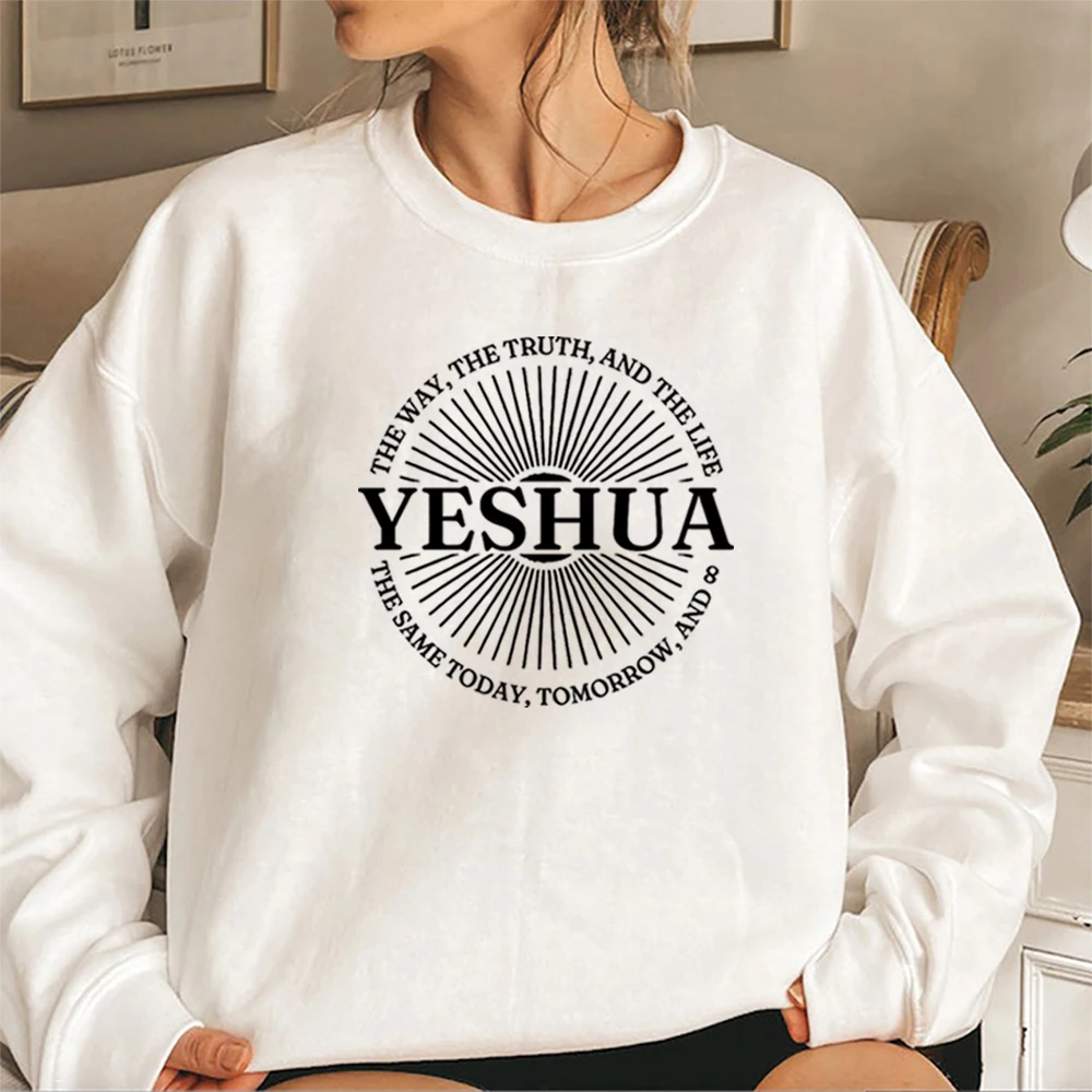 Yeshua Christian Sweatshirt Religious Bible Verse Hoodie Faith Jesus Shirts The Way The Truth The Life Retro Crewneck Sweatshirt