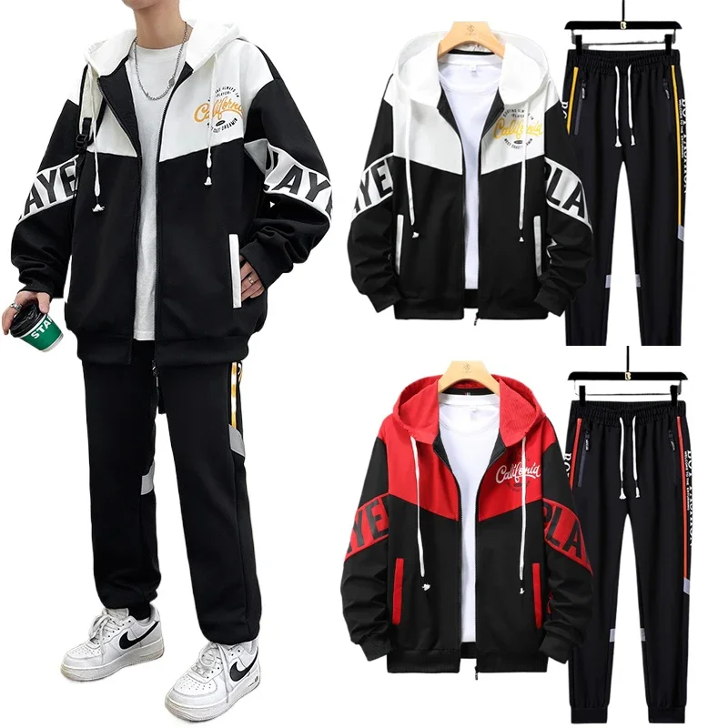 

2024 Men's Clothing Spring and Autumn New Fashion Casual Sport Hooded Two-Piece Set Warm Comfortable Casual Suit