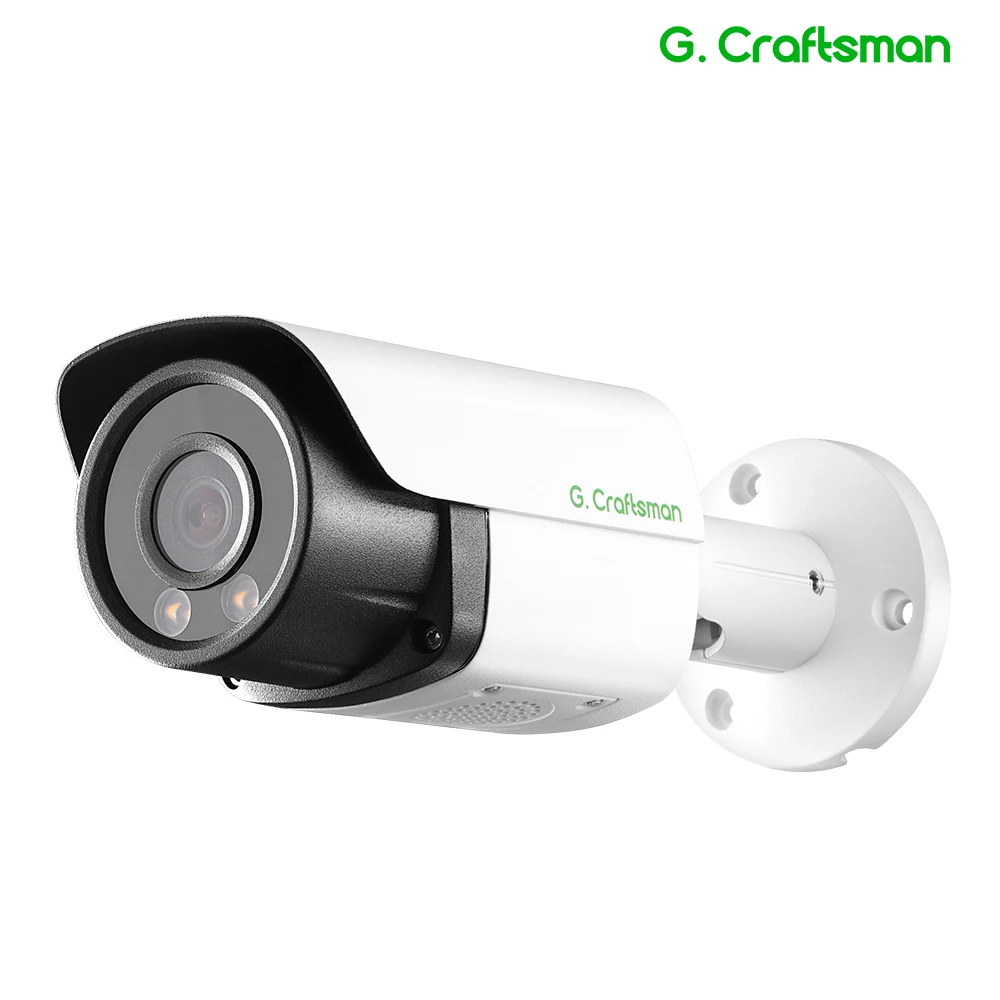 12MP 15fps 3840*3104 POE 2.8mm Security Video Surveillance RTMP CCTV Video IP66 Waterproof