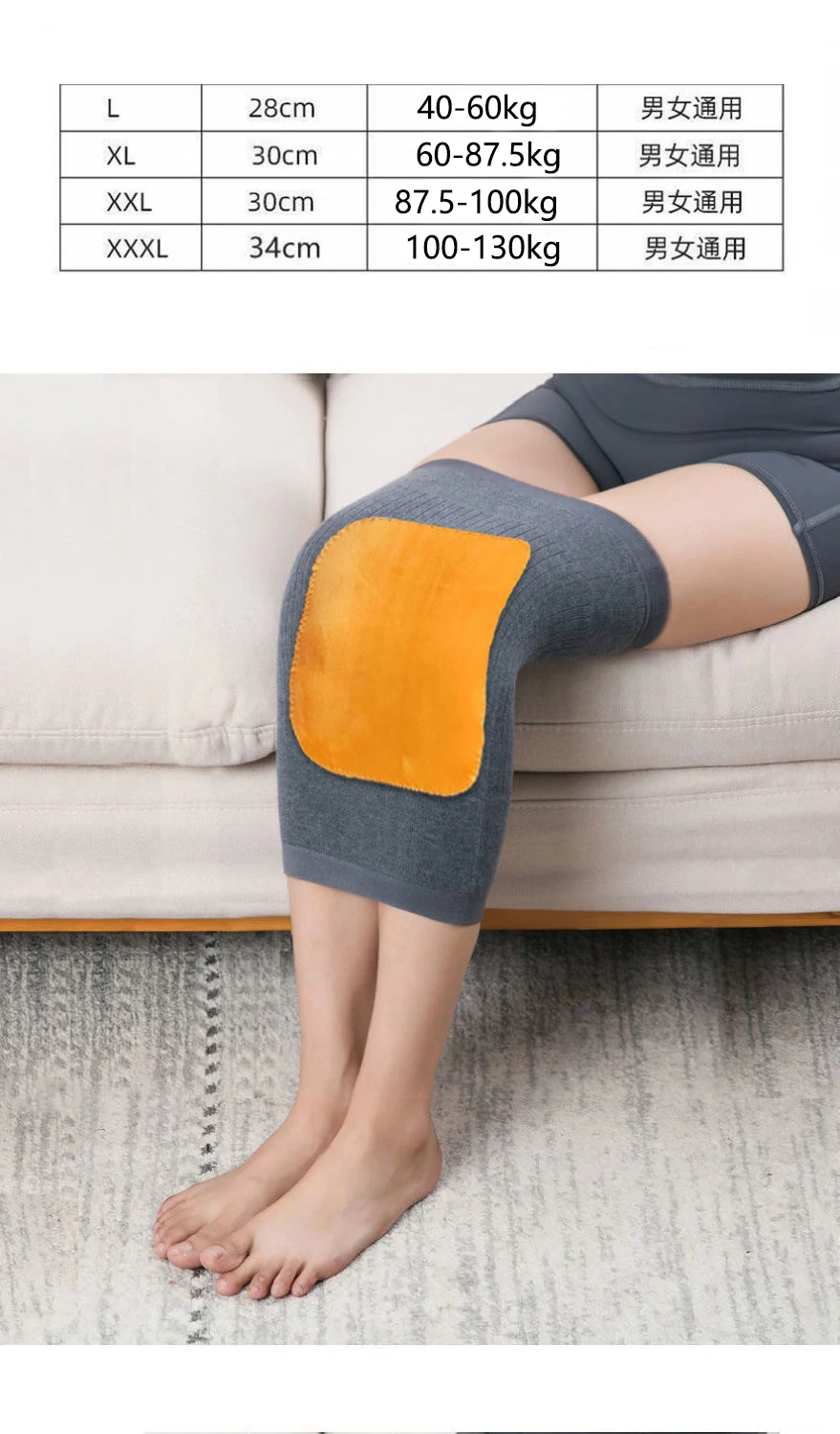 Outdoor Sports Warm Lengthened Knee Pads Protector Protective Elastic Wool Thermal Plush Kneepad Kneecap Kneelet Solid