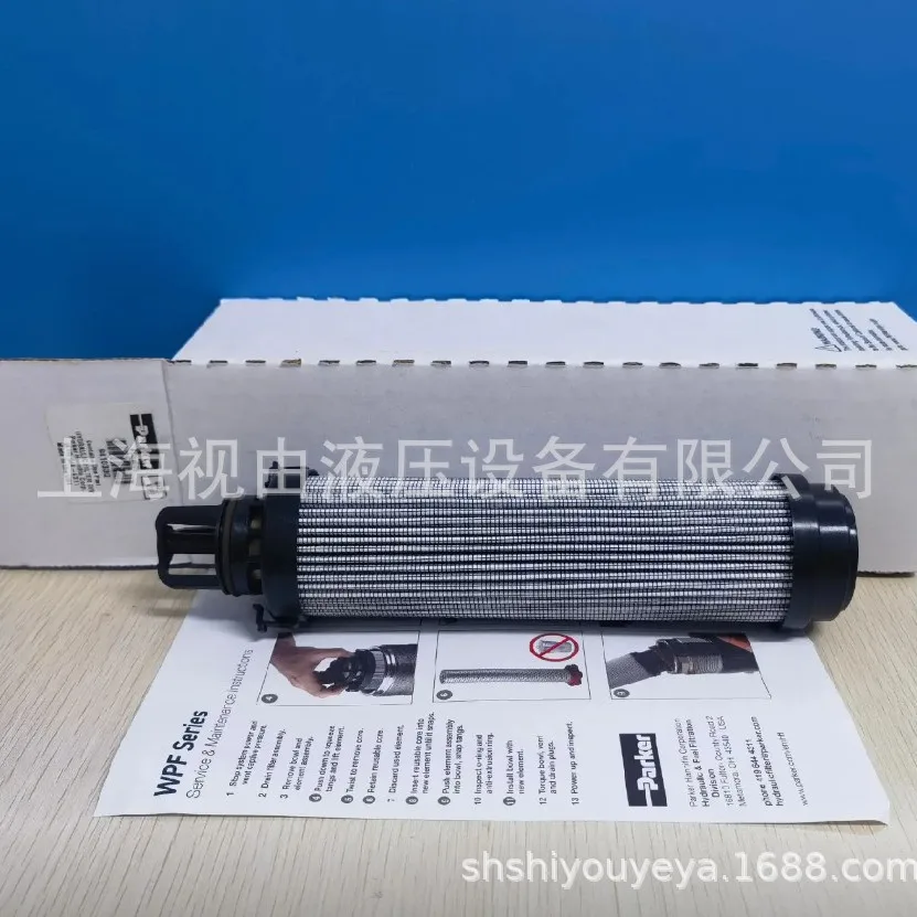 941033Q American PARKER Filter Element Is Brand New And Original.