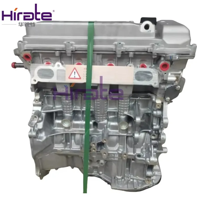

Brand New JL4G20 BEST PRICE JL4G20 ENGINE ASSEMBLY 2.0L For GEELY GX7 ENGINE GEELY ENGINE