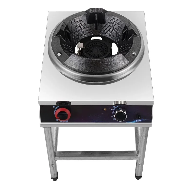 Commercial Restaurant Special Fierce Fire Stove with Fan Liquefied Gas Natural Gas Cooktop Protection Device Single Gas Stove