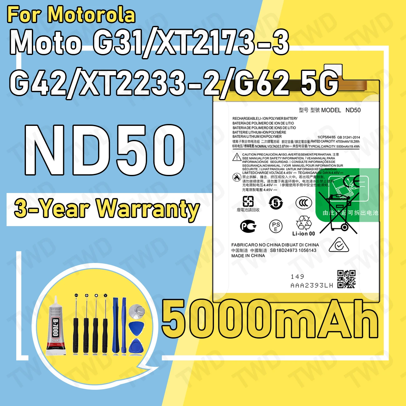 ND50 Large Capacity… - image