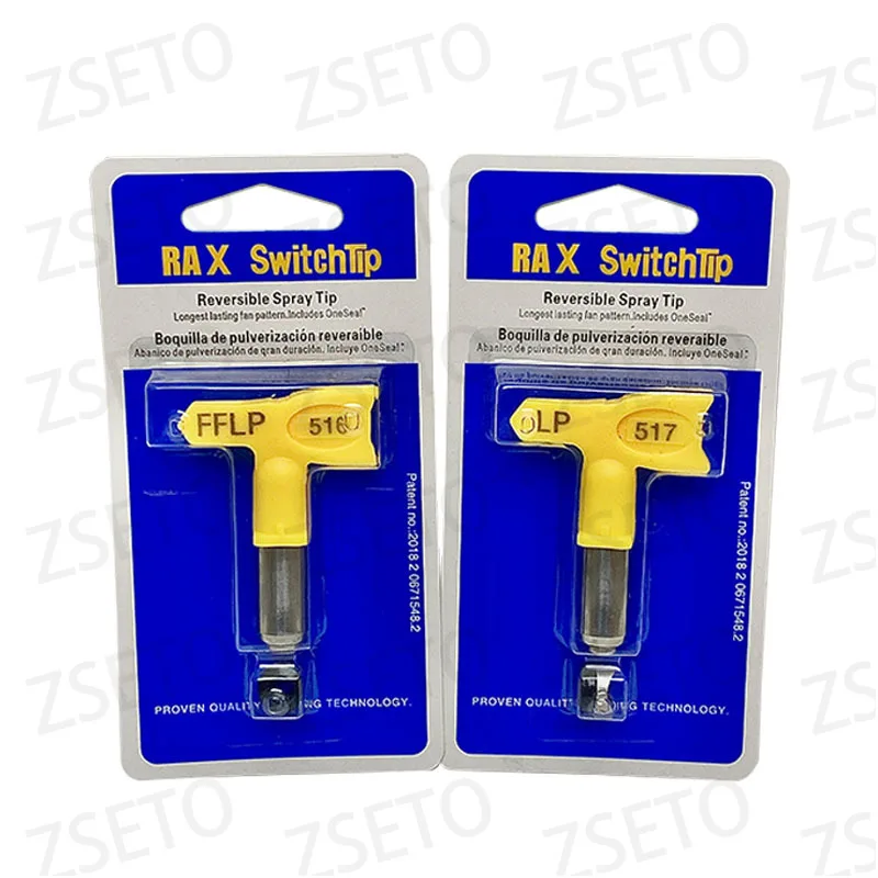 Fflp Lp Low Pressur… - image