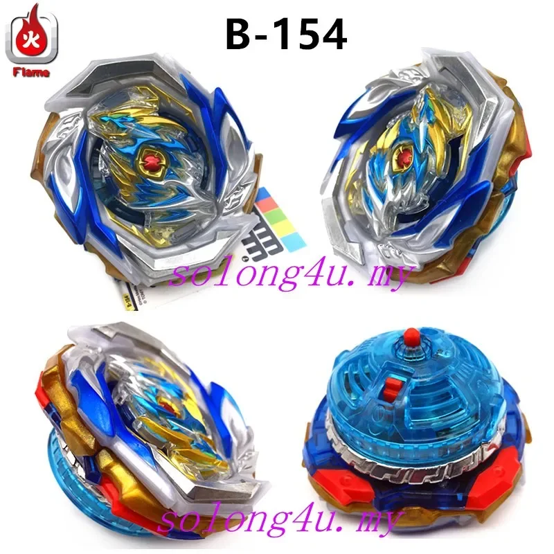 Spinning Tops B154 Imperial Dragon.Ig` DX Booster (Driver:Electric swing)