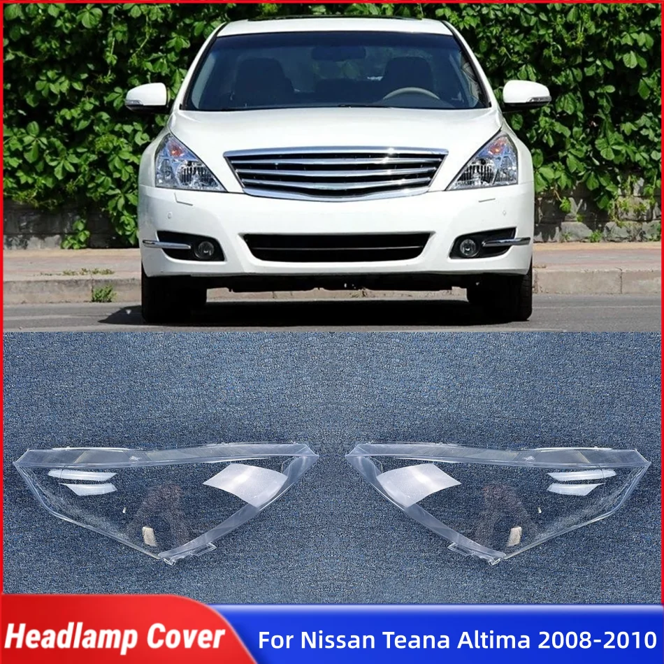 

Аксессуары для Nissan Teana Altima 2008 2009 2010, абажур, корпус фары, передняя фара автомобиля, крышка объектива, корпус