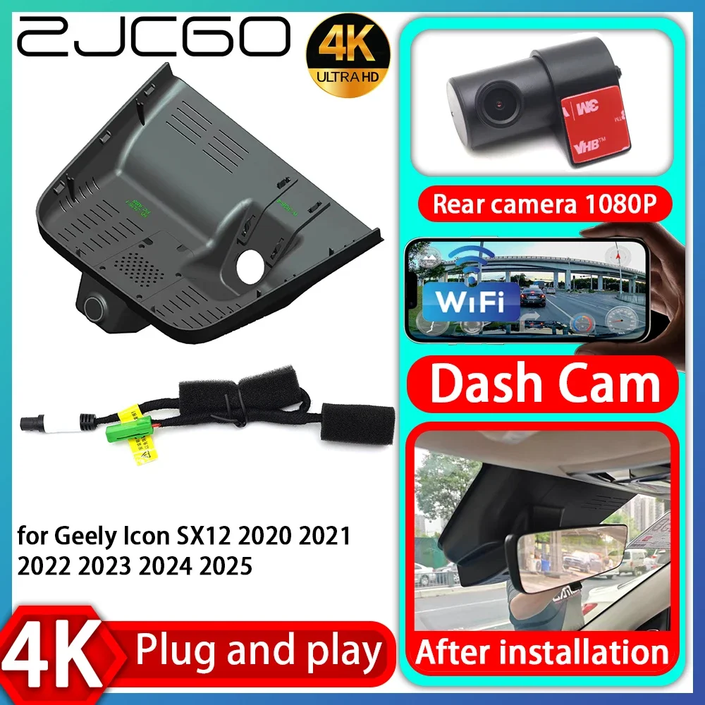 4K 2160P Car Camera Plug and Play Dash Cam Video Night Vision For Geely Icon SX12 2020 2021 2022 2023 2024 2025