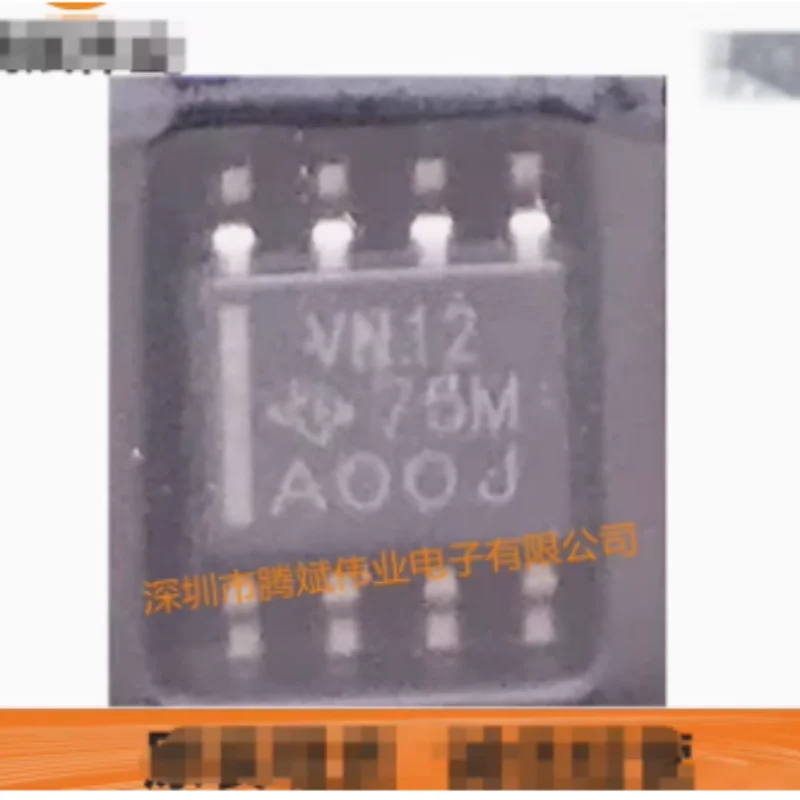 5PCS SN75HVD12DR  RS-485 Transceiver Half Duplex 3.3V 10Mbps SOIC-8 ESD Protection Industrial Communication IC