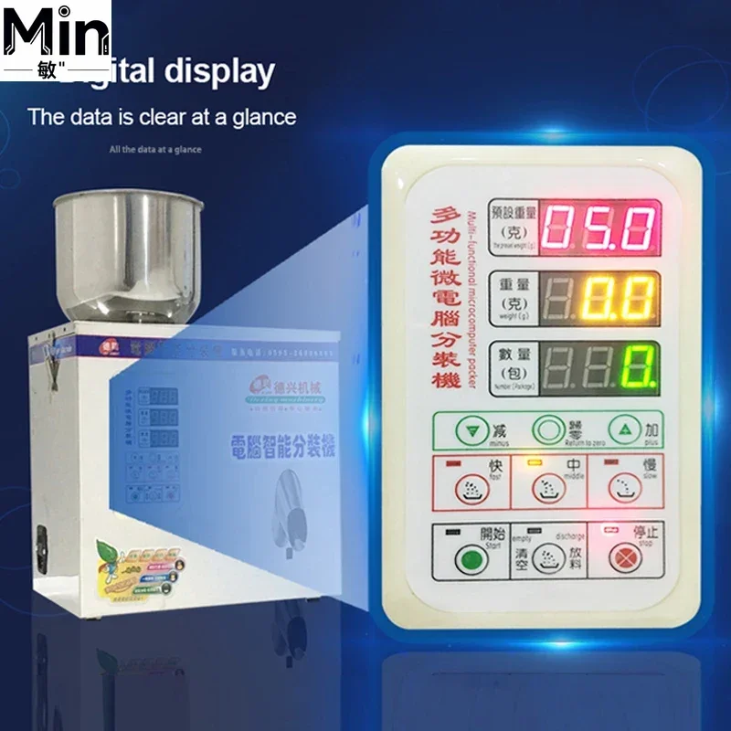 1-30g Intelligent Automatic Particle Split Packing Machine  Tea Filling Machine Automatic Measurement Distributing