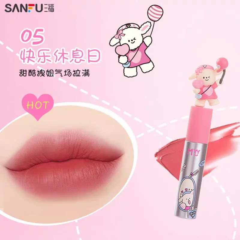 MYY Cartoon Matte Velvet Lipstick Mist Lip Mud