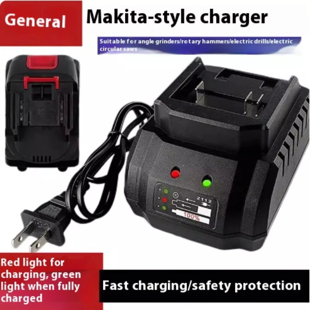 Clé de chargeur de batterie au Lithium, meuleuse d'angle de tronçonneuse, marteau électrique 21V-9989VF, chargeur de siège universel