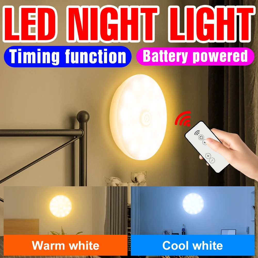 

LED Night Lamp Living Room Corridor Light Bedroom Bedside Wall Lamps Portable For Home Decoration Cabinet Wardrobes LED Lights