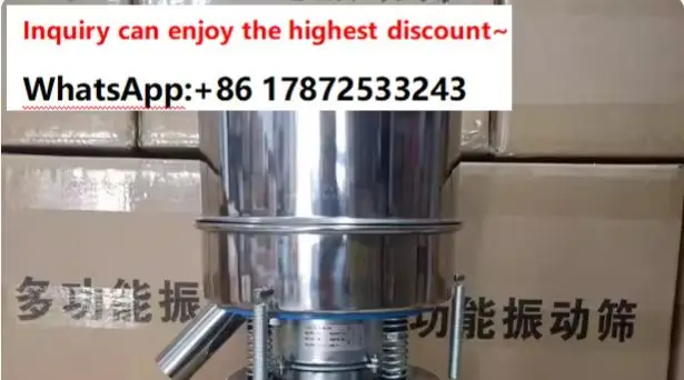 20cm Vibrating Screen Sieve Powder Machine Stainless Steel Electric Sieve Filter Powder Vibration Screening Machine