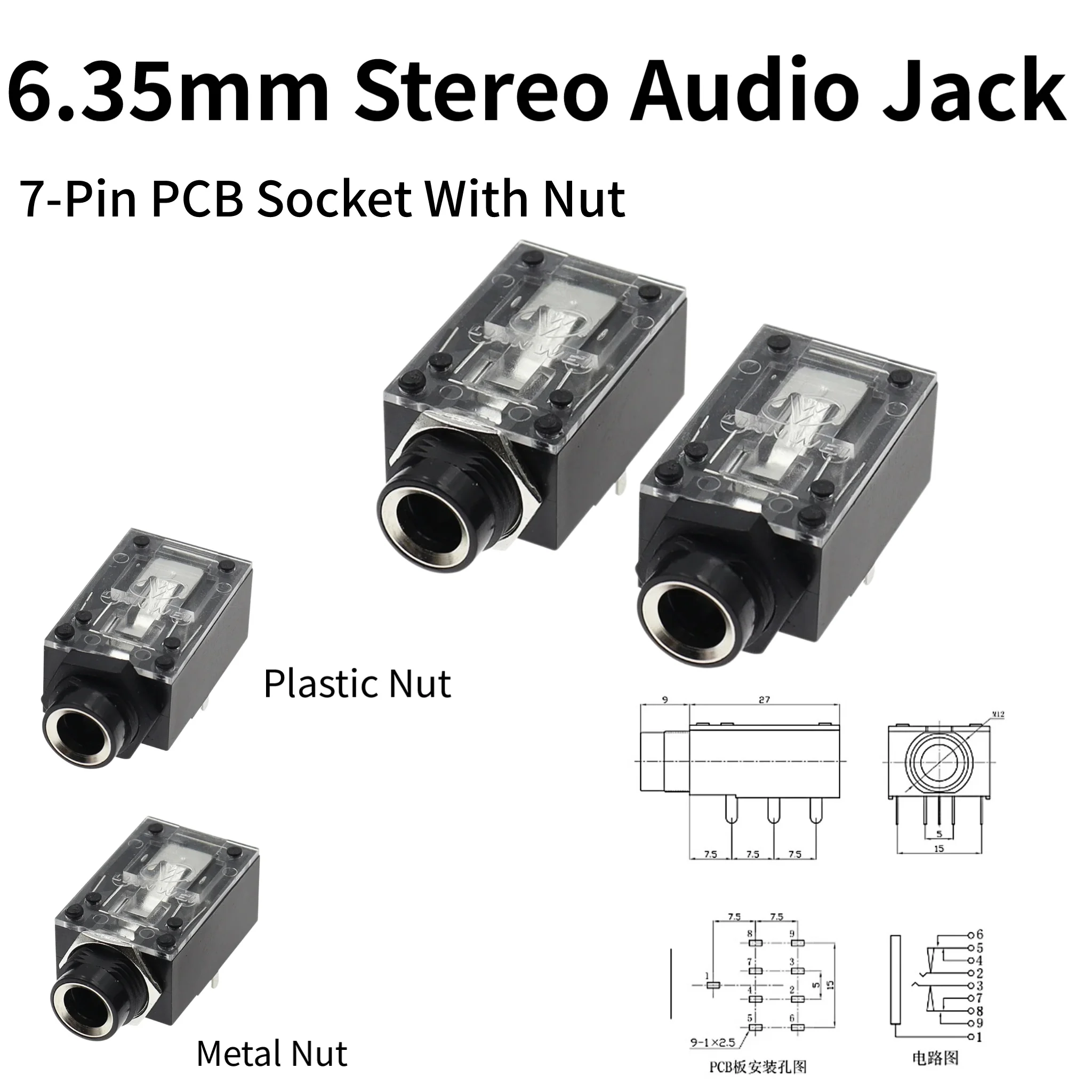 5-10pcs 6.35mm Stereo Audio Jack Socket 7‑Pin PCB Mount 1/4