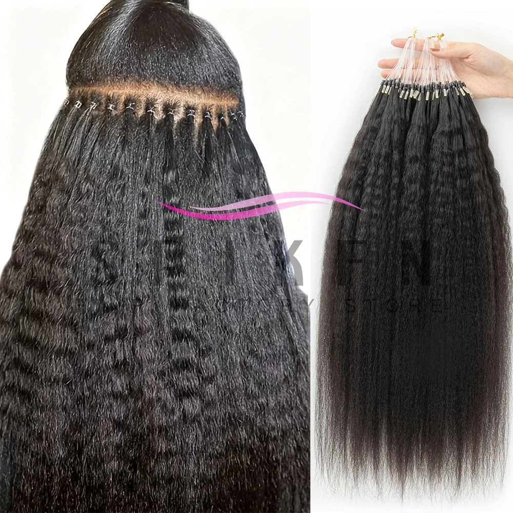 SPIKFN Micro Loop Kinky Straight Real Human Hair Extensions 12