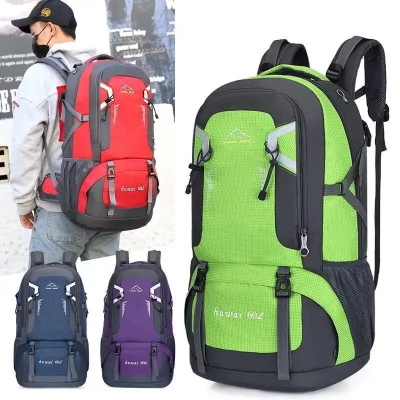 

Большой вместительный туристический рюкзак 40л 60л, водонепроницаемый, для ноутбука, для мужчин и женщин, для активного отдыха, путешествий, походов, спорта, командировок