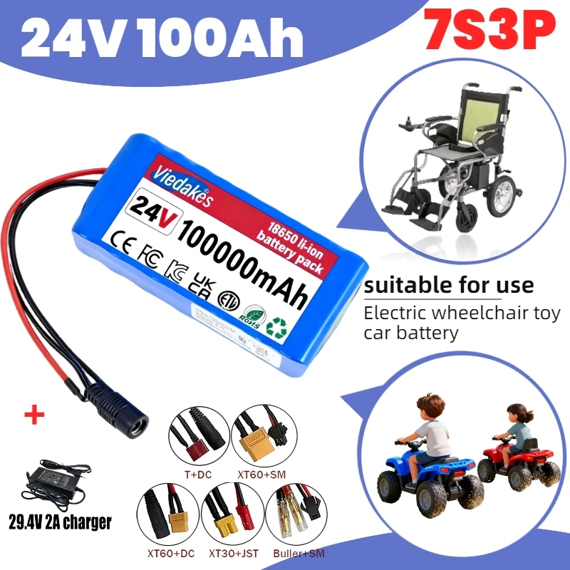 24V 100Ah 7S3P Li-I…