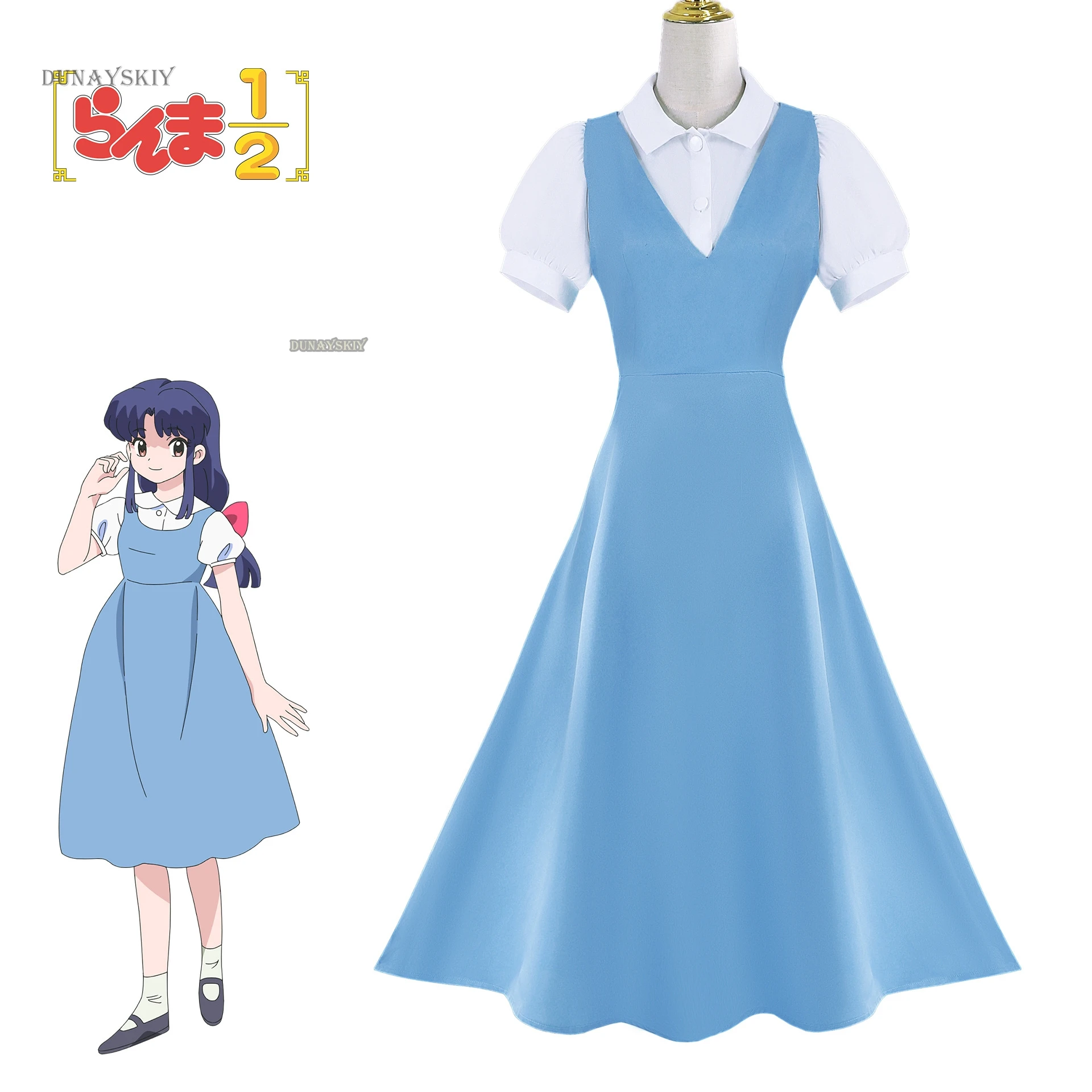 Akane Tendo Cosplay Game Ranma 1/2 One Half Akane Tendo Cosplay Costume Anime Party Role Play Outfits Halloween Dress Uniform