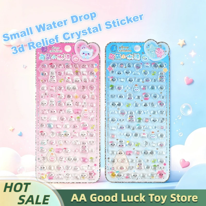 2pcs Kawaii Small Water Drop 3d Relief Crystal Sticker Cute Diy Mobile Phone Decoration Stickers Hand Account Stationery Gifts