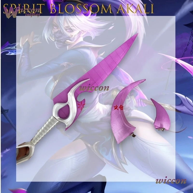 

‌ Akali Daggerr аксессуары для волос для косплея Weon Prop аниме Spirit Blossom наряд высокое качество для Хэллоуина для взрослых и Рождества