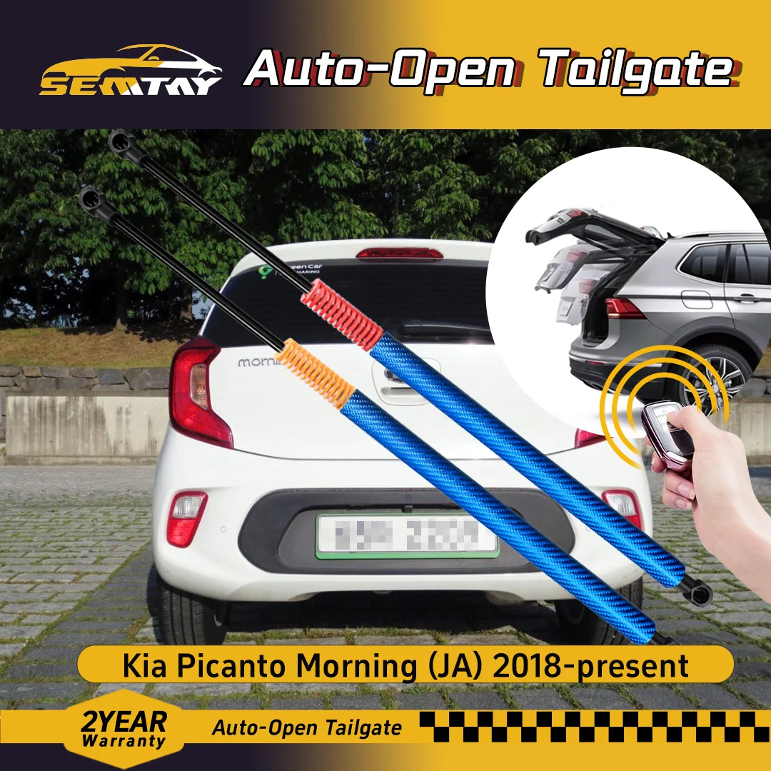 

Автоматические амортизаторы SEMTAY с пружиной для багажника Morning (JA) 2018-н.в., подъемные опоры задней двери багажника