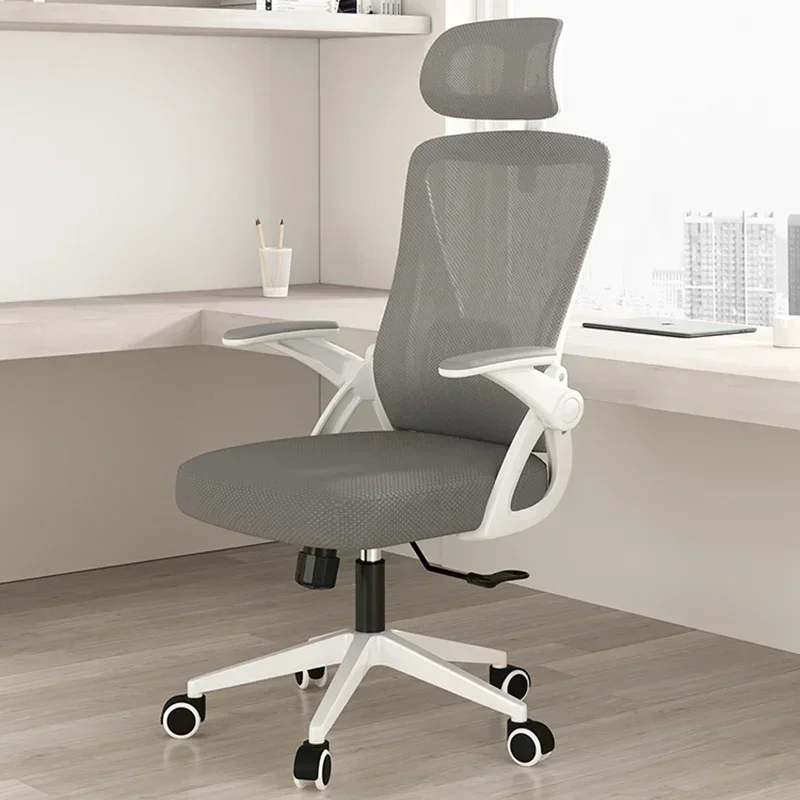 

Comfortable Floor Design Office Chair Lounge Cheap Fashion Modern Ergonomic Wheels Professional Back Support Sillas Furnitures