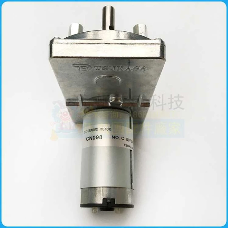 

Универсальный привод Motor CN098 для игровых консолей/игральных автоматов/игровых приставок