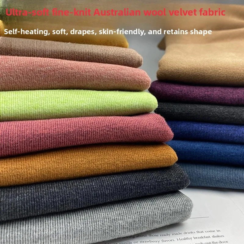 

New Double-Sided Australian Fce Knitted Fabric Close-Fitting Clothing Soft Skin-Friendly Four-Dimensional Elastici