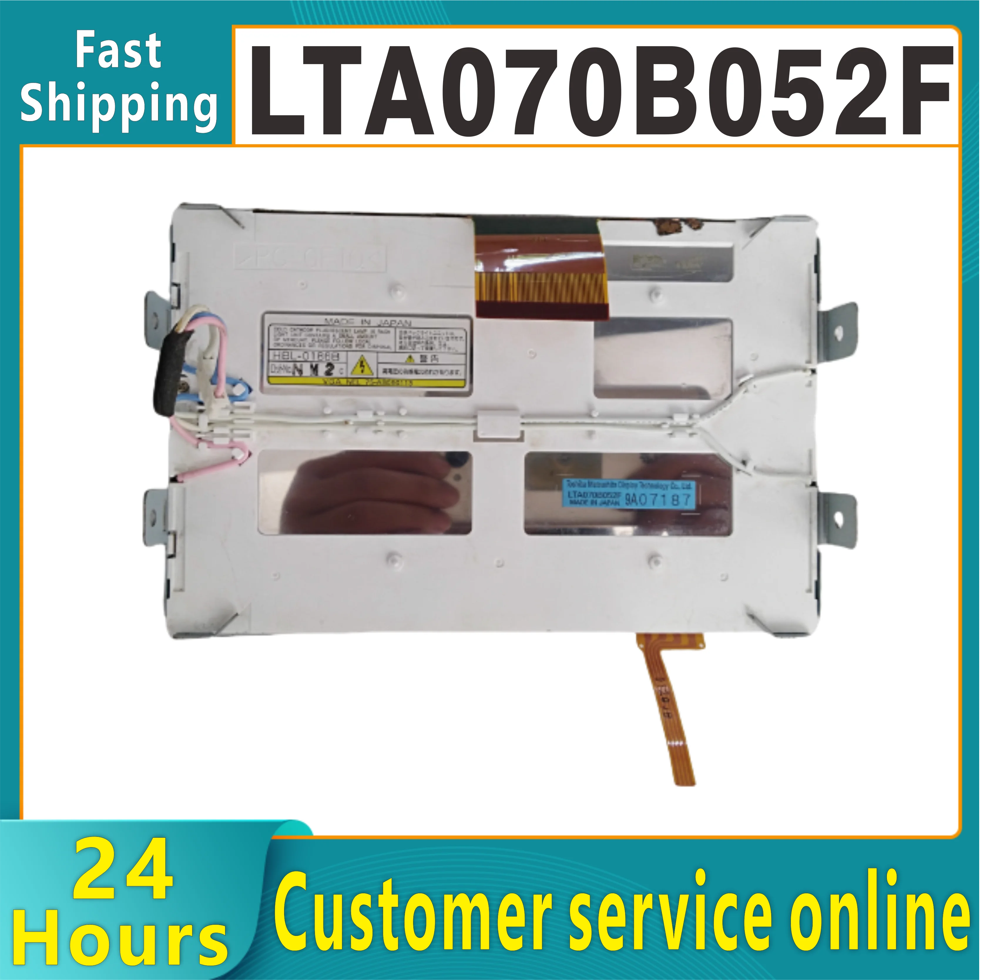 Well tested 7-inch LCD module LTA070B054F LTA070B052F LTA070B050F with touch screen display, suitable for Land Cruiser car DVD