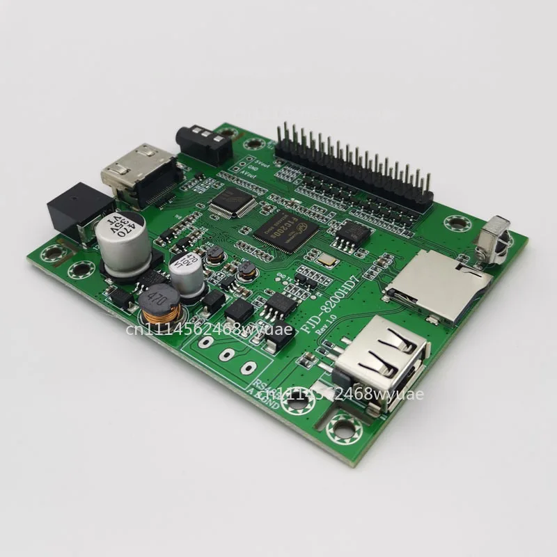 Serial Communication 1080P Video Player Board MP5 HD Decoder HDMI Output Module