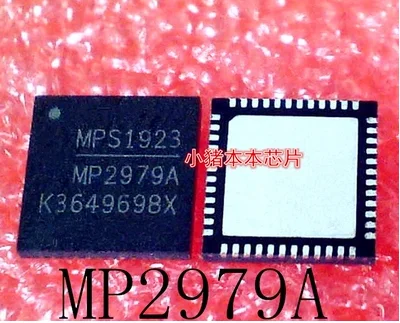 10PCS MP2979AGQKT-0090-Z MP2979A MP2979AGQKT QFN